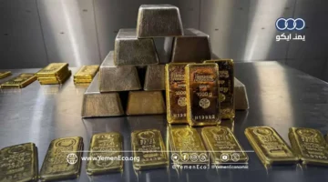 زيادة 99 دولاراً.. أسعار الذهب تشتعل عالمياً بعد التدخل العسكري الأمريكي في كاراكاس